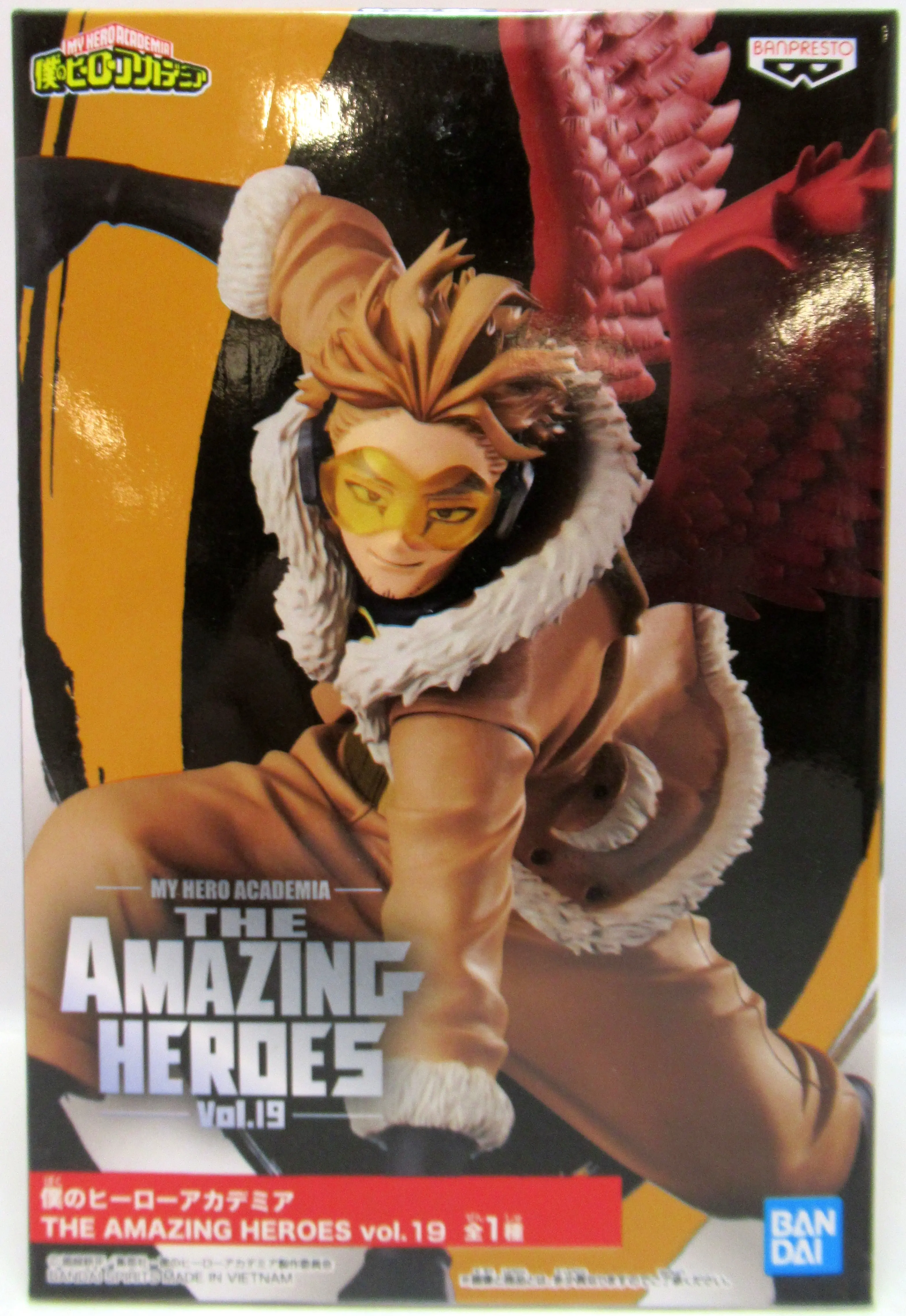 Prize Figure - Figure - Boku no Hero Academia (My Hero Academia) / Hawks (Takami Keigo)