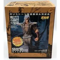 Figure - Fist of the North Star / Shu (Hokuto no Ken)