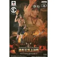 Prize Figure - Figure - One Piece / Portgas D. Ace