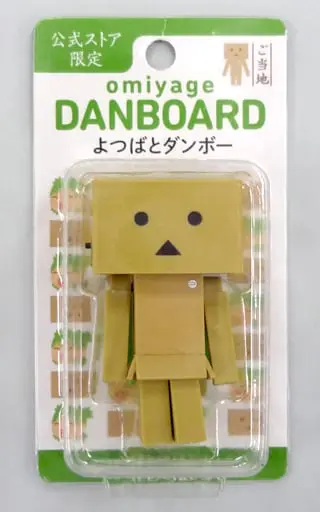 Figure - Yotsuba&! / Danbo