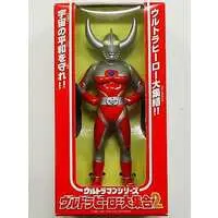 Prize Figure - Figure - Ultraman Series