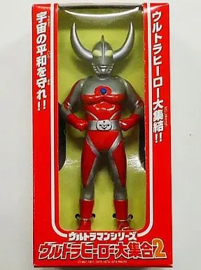 Prize Figure - Figure - Ultraman Series