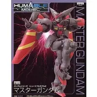 Figure - Prize Figure - Mobile Fighter G Gundam