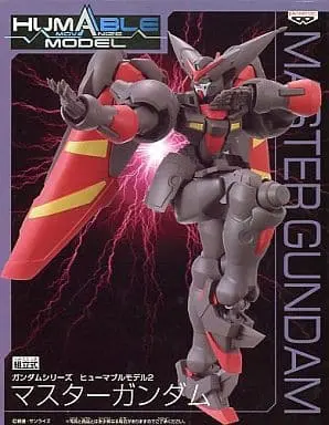 Figure - Prize Figure - Mobile Fighter G Gundam