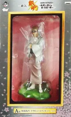 Ichiban Kuji - Gintama