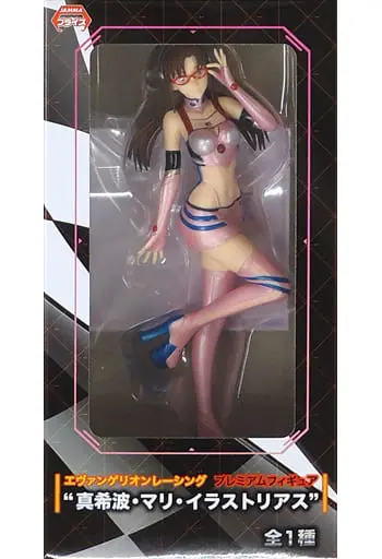 Prize Figure - Figure - Neon Genesis Evangelion / Mari Illustrious Makinami