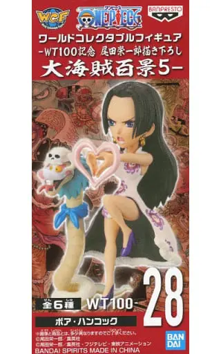 World Collectable Figure - One Piece / Boa Hancock
