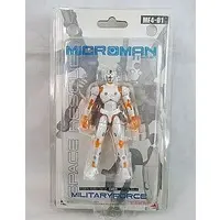 Figure - Microman