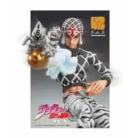 Chozo Kado - JoJo's Bizarre Adventure: Golden Wind / Guido Mista