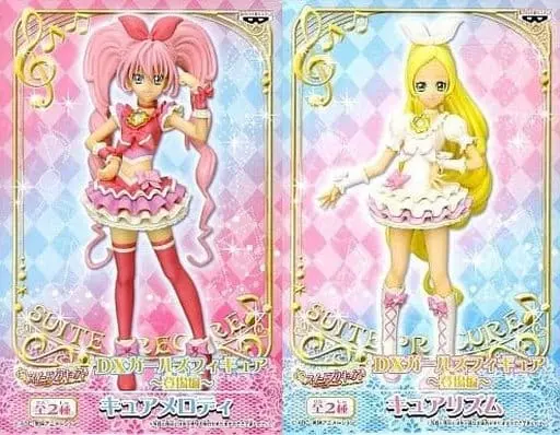 Figure - Prize Figure - Pretty Cure series