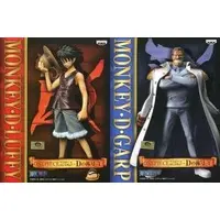 Figure - Prize Figure - One Piece / Monkey D. Garp & Luffy