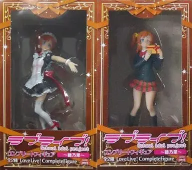 Prize Figure - Figure - Love Live!