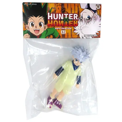 Sofubi Figure - Hunter x Hunter / Killua Zoldyck