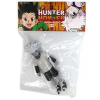 Sofubi Figure - Hunter x Hunter / Killua Zoldyck