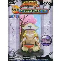 Ichiban Kuji - One Piece / Edward Newgate