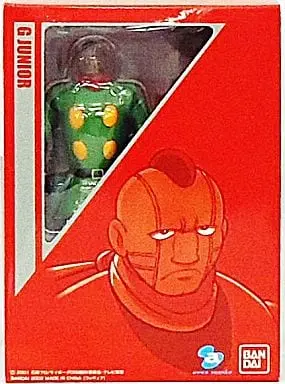 Figure - Cyborg 009