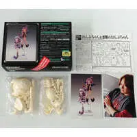 Resin Cast Assembly Kit - Garage Kit - Figure - Ojamajo Doremi (Magical DoReMi) / Segawa Onpu