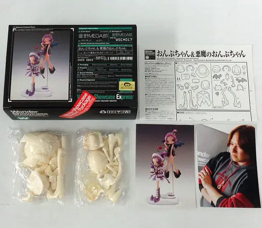 Resin Cast Assembly Kit - Garage Kit - Figure - Ojamajo Doremi (Magical DoReMi) / Segawa Onpu