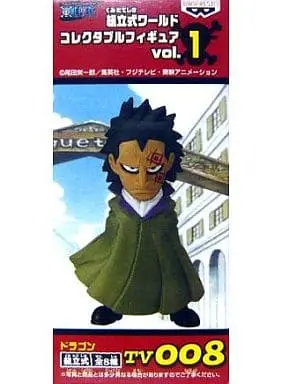 World Collectable Figure - One Piece / Monkey D. Dragon