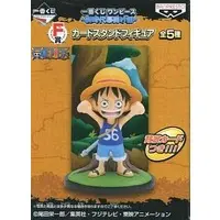 Ichiban Kuji - One Piece / Monkey D. Luffy