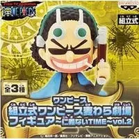 Figure - Prize Figure - One Piece / Usopp