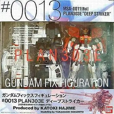 Figure - Gundam series