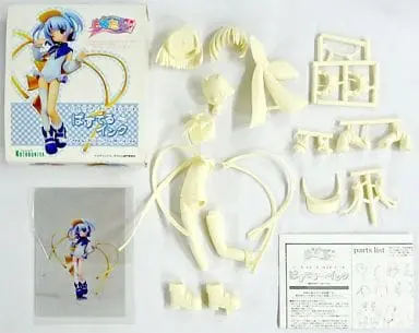 Garage Kit - Resin Cast Assembly Kit - Figure - Moetan