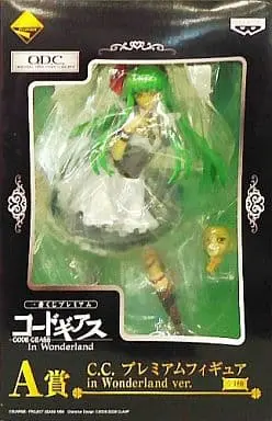 Ichiban Kuji - Code Geass / C.C.