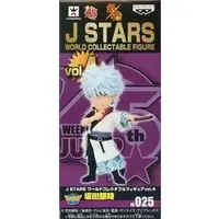 World Collectable Figure - Gintama / Sakata Gintoki