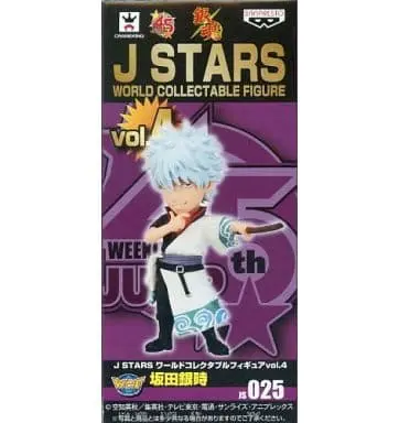 World Collectable Figure - Gintama / Sakata Gintoki