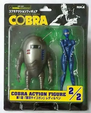 Figure - Space Adventure Cobra