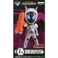 Ichiban Kuji - World Collectable Figure - Kamen Rider Fourze