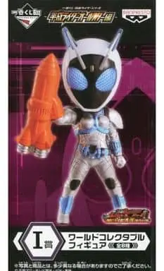 World Collectable Figure - Ichiban Kuji - Kamen Rider Fourze