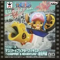 Figure - Prize Figure - One Piece / Tony Tony Chopper
