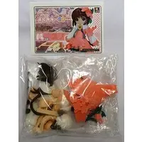 Resin Cast Assembly Kit - Garage Kit - Figure - Puni Color 23