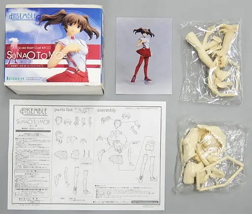 Resin Cast Assembly Kit - Garage Kit - Figure - Ensemble ~Maioriru Hane no Ensemble~