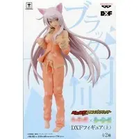 Figure - Prize Figure - Nisemonogatari / Black Hanekawa