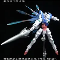 Figure - Mobile Suit Gundam 00