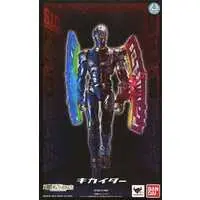 Figure - Android Kikaider