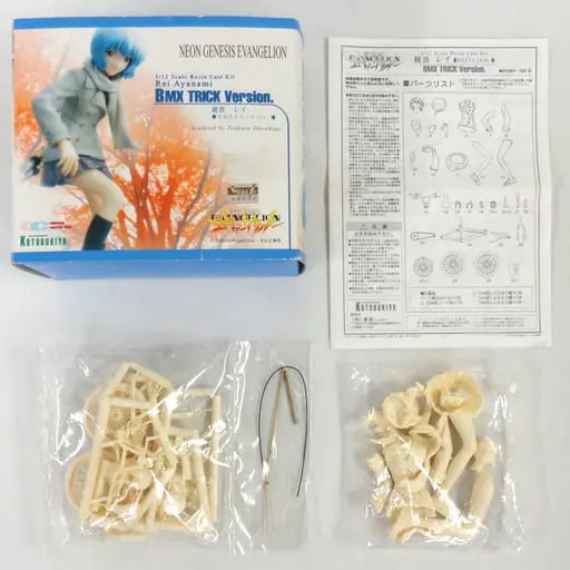 Figure - Resin Cast Assembly Kit - Neon Genesis Evangelion / Ayanami Rei