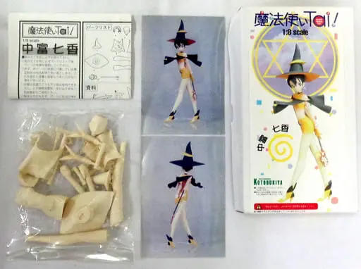 Garage Kit - Figure - Mahoutsukai Tai! (Magic User's Club)