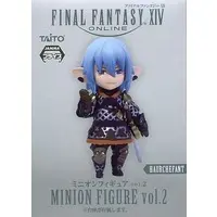 Figure - Prize Figure - Final Fantasy XIV