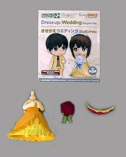 Nendoroid - Nendoroid More - Nendoroid More: Dress Up Wedding