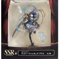 Taito Kuji - SINoALICE