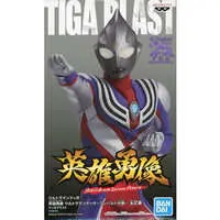 Figure - Prize Figure - Ultraman Series