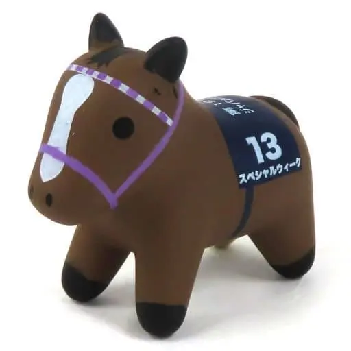 Figure - Prize Figure - Super Thoroughbred