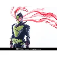 S.H.Figuarts - Kamen Rider Zero-One