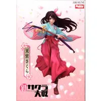 Figure - Sakura Taisen (Sakura Wars) / Amamiya Sakura