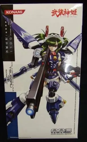 Figure - Busou Shinki