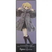 581a Female Body (Yuuki) with Black Corset Dress+Fur Coat Outfit
